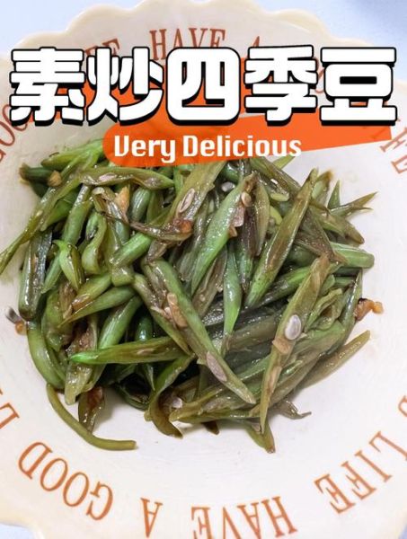 天蝎座适合吃什么菜_天蝎座好豆推荐