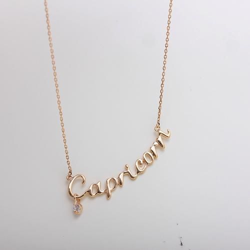 魔羯座项链品牌推荐_魔羯座项链适合送女友吗