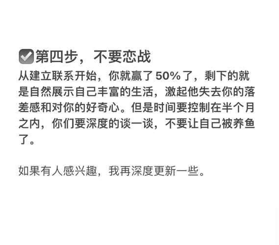 双鱼恋旧怎么办_如何走出回忆