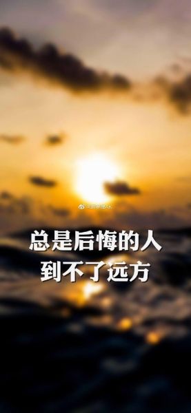 双鱼恋旧怎么办_如何走出回忆