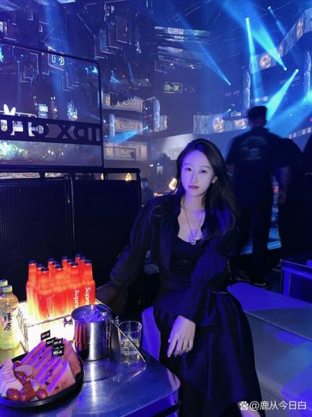 魔羯男天天蹦迪喝酒_还能靠谱吗