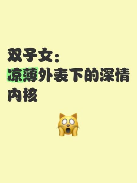 双子女删除微信_还会主动联系吗