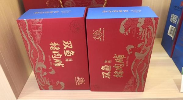 开封双鱼食品怎么样_正宗老味在哪买