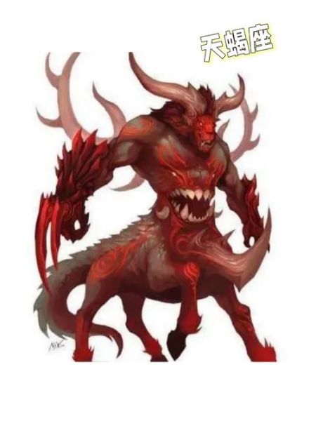 天蝎座守护神兽是什么_天蝎座的守护神兽有哪些