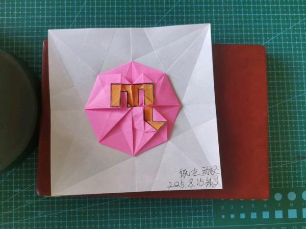 天蝎座怎么折_天蝎座折纸教程