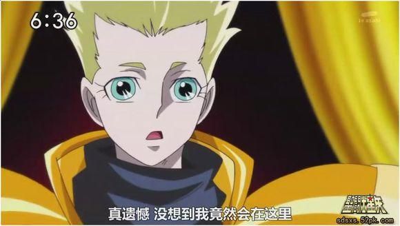 双鱼座阿莫尔是什么_如何与双鱼座阿莫尔相处