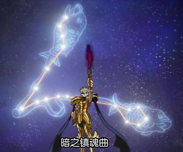 双鱼座阿莫尔是什么_如何与双鱼座阿莫尔相处