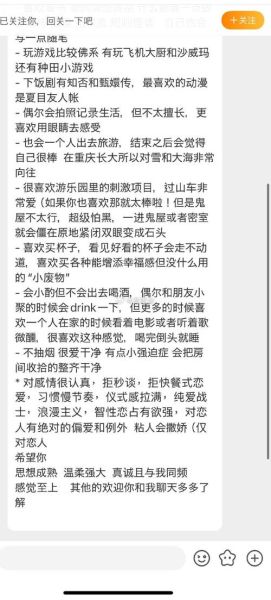 双子女突然说喜欢我_该怎么回应