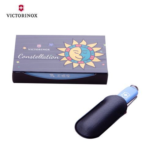 天蝎座礼盒送什么好_天蝎座礼盒推荐