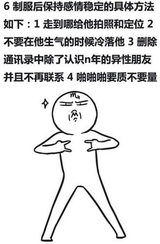 天蝎座啪啪_天蝎座床上表现怎么样