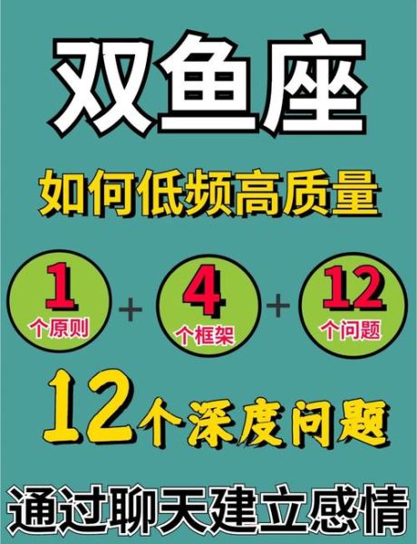 双鱼转换器怎么用_双鱼转换器安全吗