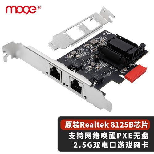 魔羯mogepci是什么_魔羯mogepci怎么用