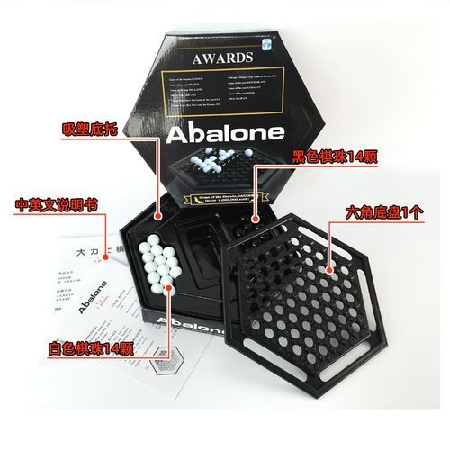 双鱼游戏怎么玩_双鱼游戏下载地址