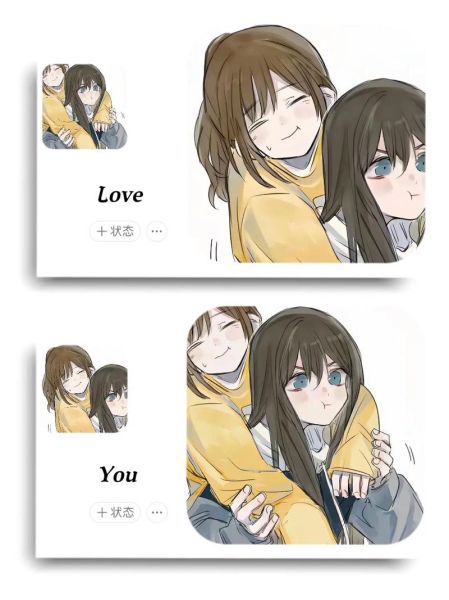 双子女魔头性格特点_如何与双子女魔头相处