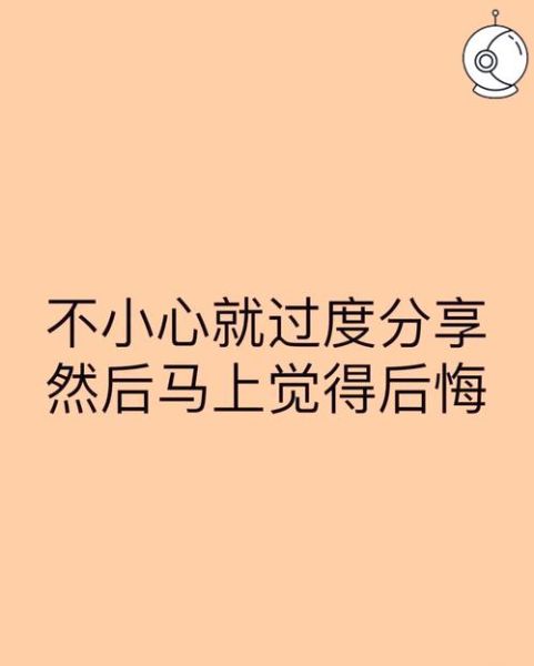 双子女真的花心吗_如何识别双子女的真假暧昧