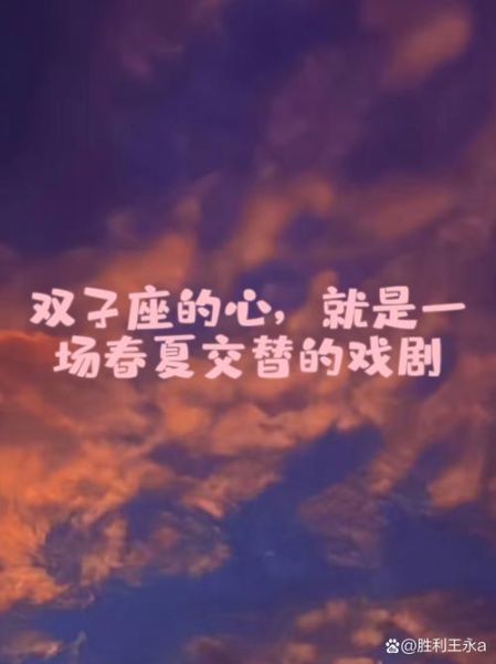 双子女冷漠怎么办_如何走进她的心