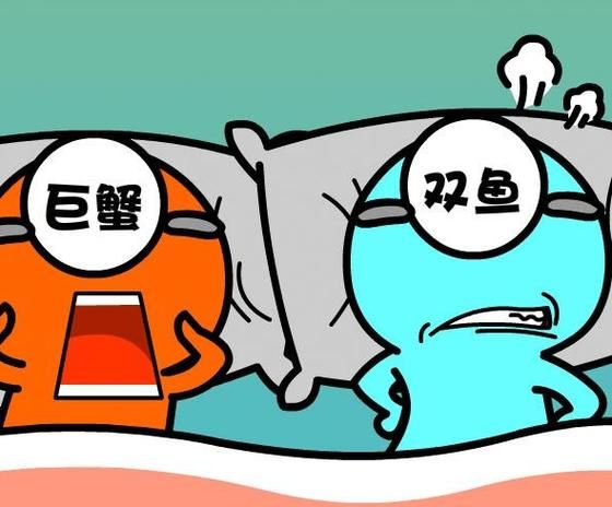 双鱼座变态_双鱼座性格真的变态吗