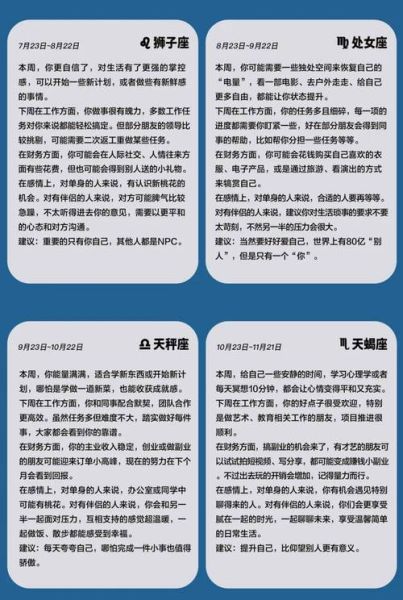 双子女忙写作_如何兼顾效率与灵感