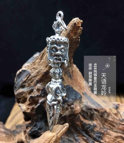 梵音魔羯是什么_如何辨别真假梵音魔羯