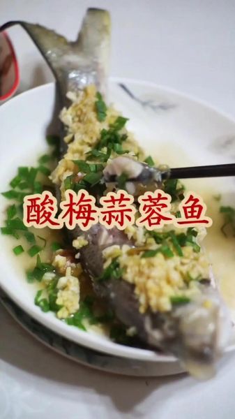 晒双鱼怎么做_晒双鱼的正宗做法