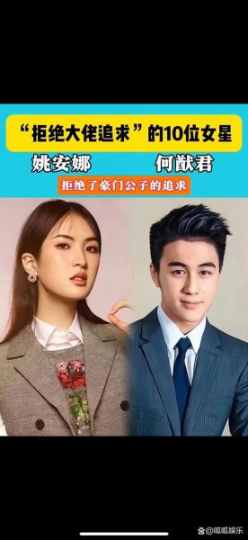 天蝎座水瓶座明星夫妻_为什么能长久