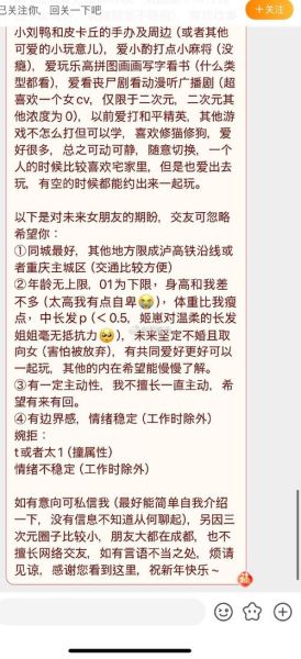 双子女为啥不回短信_双子女不回消息怎么办