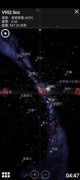 天蝎座星云图怎么看_天蝎座星云图有什么含义