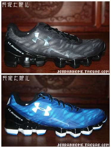 安德玛天蝎座2值得买吗_实战性能全面解析