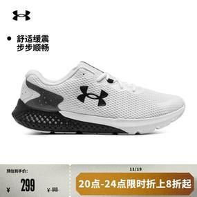 安德玛天蝎座2值得买吗_实战性能全面解析