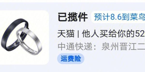 魔羯驿站是什么_魔羯驿站怎么玩