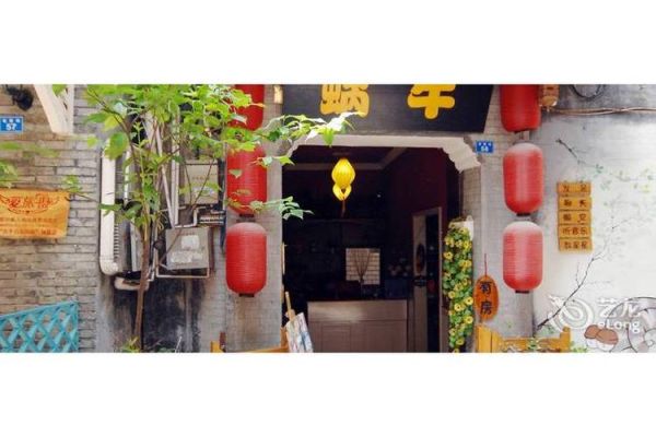 魔羯驿站是什么_魔羯驿站怎么玩