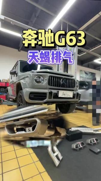 奔驰天蝎座怎么样_奔驰天蝎座值得买吗