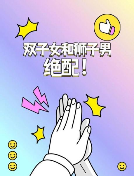 双子女喜欢什么类型的男人_双子女最配哪种男人