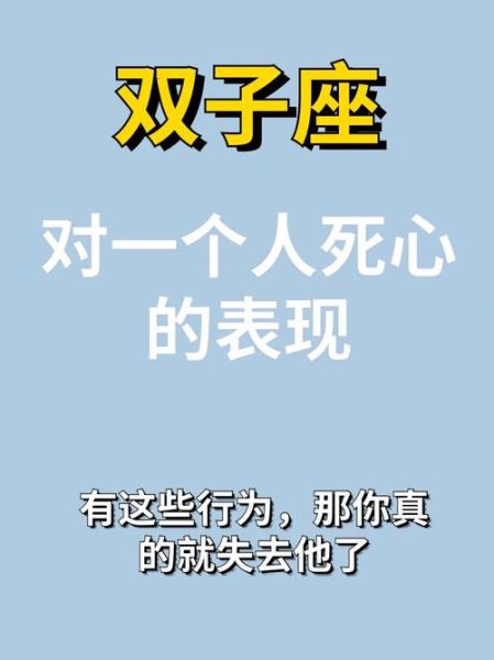 双子女主动回信息不回_她到底在想什么
