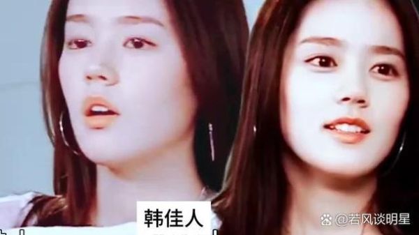 双鱼座明星有哪些_谁是双鱼座的明星